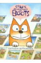 Kitamura Satoshi Comic Adventures of Boots цена и фото