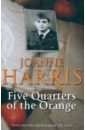 Harris Joanne Five Quarters of the Orange harris joanne the lollipop shoes