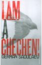 Sadulaev German I am a Chechen! chechen republic flag chechnya home decoration outdoor decor polyester banners and flags 90x150cm 120x180cm