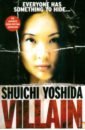 Yoshida Shuichi Villain