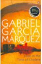 Love in the Time of Cholera - Marquez Gabriel Garcia