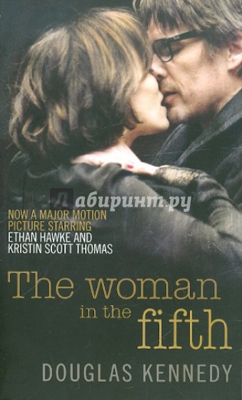 The Woman In The Fifth