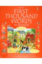 Amery Heather First Thousand Words in Spanish. Book with flashcards, sticker dictionary and 500 stickers (+CD) booth thomas spanish english illustrated dictionary