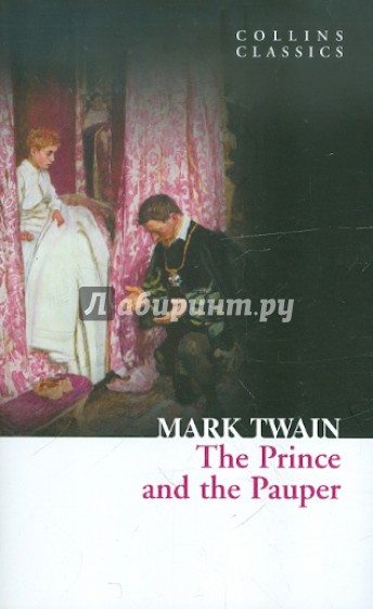 The Prince and the Pauper