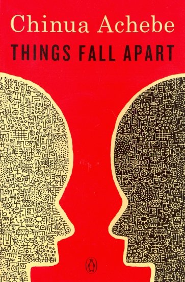 Things Fall Apart