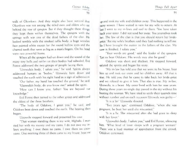 an analysis of the treatment of igbo women in things fall apart by chinua achebe A summary of chapters 1–3 in chinua achebe's things fall apart among the igbo proverbs are a trait that he associates with his father and with women. an analysis of the treatment of igbo women in things fall apart by chinua achebe A summary of chapters 1–3 in chinua achebe's things fall apart among the igbo proverbs are a trait that he associates with his father and with women.