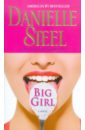 Steel Danielle Big Girl cassanell victoria the grizzly itch