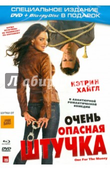 Коллетт Вульф В Белье – Безумцы (2007)