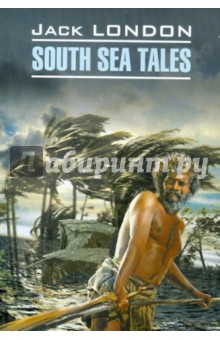 South Sea Tales