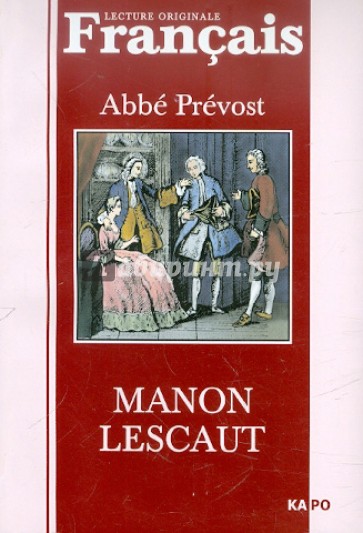 Mahon Lescaut