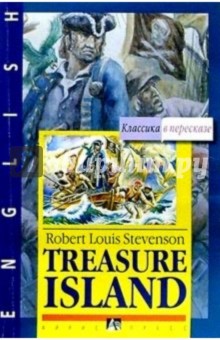 Обложка книги Остров сокровищ = Treasure Island (на английском языке), Стивенсон Роберт Льюис