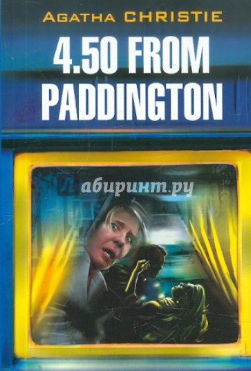 4.50 from Paddington