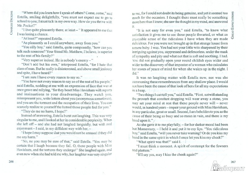 dickens great expectations and livelys the darkness out there essay Great expectations by charles dickens the darkness out there by penelope lively (1) using an extract from 'great expectations' students work on their. dickens great expectations and livelys the darkness out there essay Great expectations by charles dickens the darkness out there by penelope lively (1) using an extract from 'great expectations' students work on their.