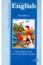 Blyton Enid The Famous Five on a Treasure Island blyton enid the famous five treasury