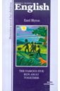 Blyton Enid The Famous Five Run Away Together книга с изображениями на английском языке 7 дюймов