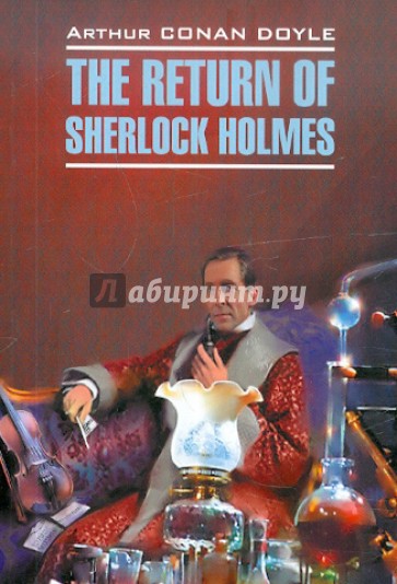 The Return of Sherlock Holmes