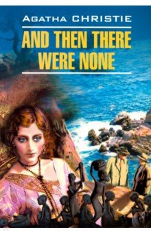 Christie Agatha - And Then There Were None