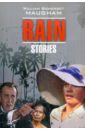 Maugham William Somerset Rain maugham william somerset on a chinese screen