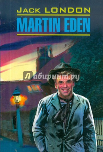 Martin Eden