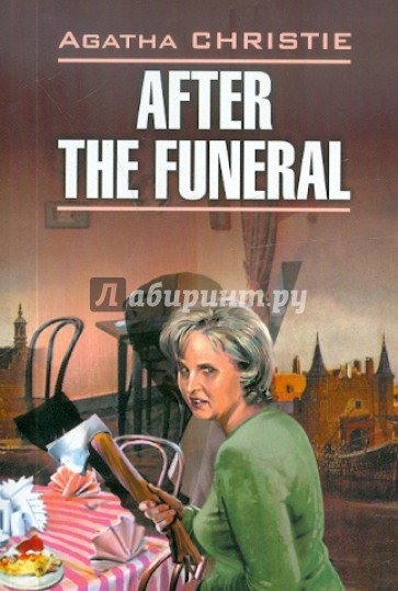 After the Funeral