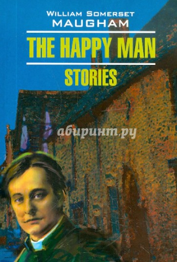 The Happy Man