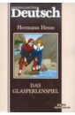 Hesse Hermann Das Glasperlenspiel hesse hermann истории о любви