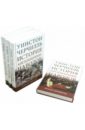 История англоязычных народов. В 4-х томах - Черчилль Уинстон Спенсер