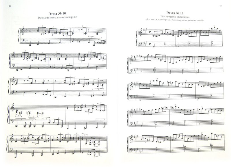 Brandt Trumpet Etudes Pdf Free - centersokol