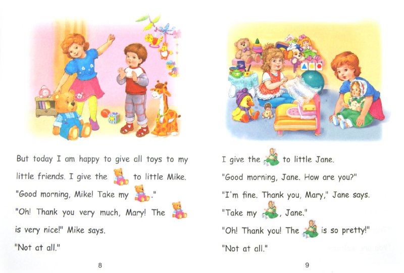 Иллюстрация 1 из 24 для Английский для детей. Читаем по-английски. My toys - И. Васильева | Лабиринт - книги. Источник: Лабиринт