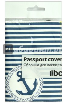 Обложка для паспорта (Ps 7.5.13).