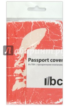 Обложка для паспорта (Ps 8.6).