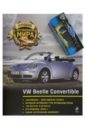 цена VW Beetle Convertible