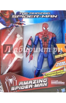   Spider-man   - (37205)
