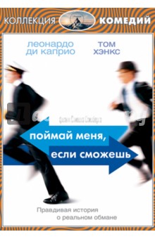  ,   (DVD)