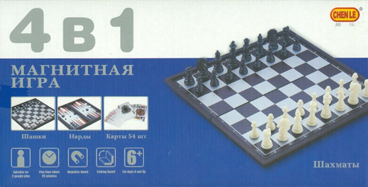 карты играть нарды и карты играть нарды и