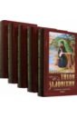 Собрание творений в 5-ти томах - Святитель Тихон Задонский