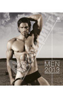 Календарь 2013. Men.
