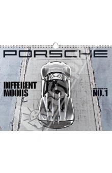 Календарь на 2013 год. Porsche. Разные настроения (74762).