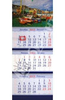 Квартальный календарь на 2013 год 