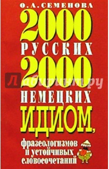 2000   2000  