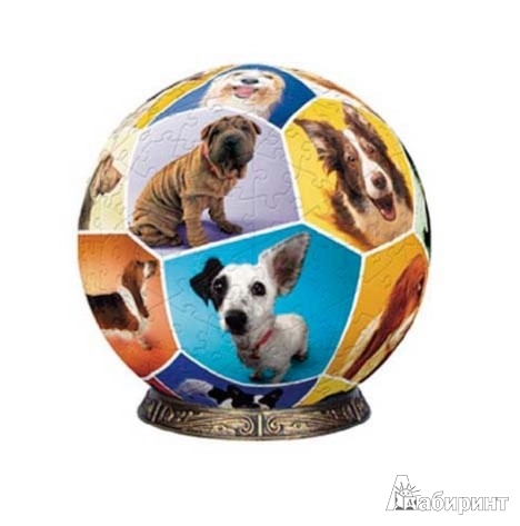 Иллюстрация 2 из 3 для Шаровый пазл "Мир собак" 8 см (А1358-03-1-1) | Лабиринт - игрушки. Источник: Лабиринт