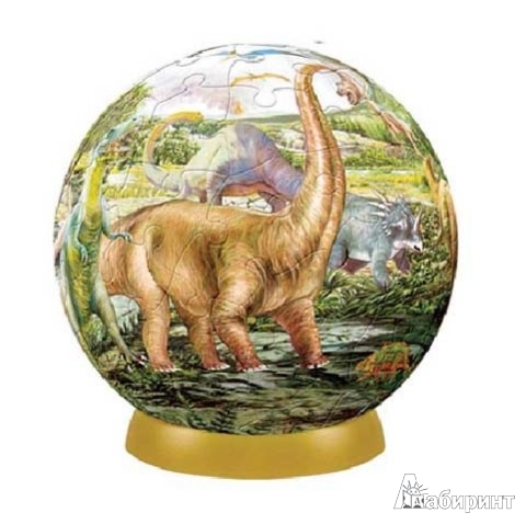 Иллюстрация 1 из 15 для Шаровый пазл "Динозавры" 15 см (А1145-06-1-1) | Лабиринт - игрушки. Источник: Лабиринт