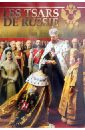 Котомин Олег Les Tsars de Russie kotomin o les tsars de russie album фотоальбом на французском языке