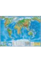 Карта Мир физическая (КН 35) карта россия картон кн 27