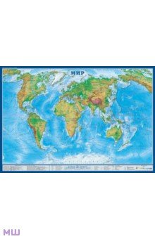 

Карта Мир физический