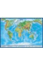 Карта Мир физический мир физическая полушария 1 37м с ламинацией упаковка полиэтиленовый рукав с европодвесом 101х69см