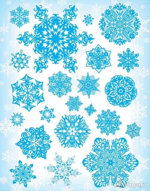 Иллюстрация 1 из 2 для Украшение новогоднее оконное "Снежинки" (26555) | Лабиринт - сувениры. Источник: Лабиринт
