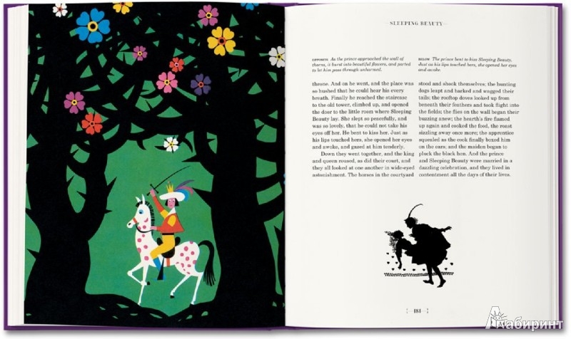 Иллюстрация 3 из 4 для Tales of the Brothers Grimm - Grimm Brothers | Лабиринт - книги. Источник: Лабиринт