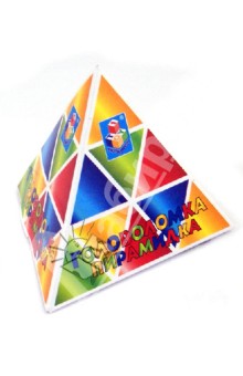 Игрушка-головоломка: пирамида (Т53704).
