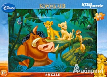 Иллюстрация 1 из 3 для Step Puzzle-80  "Disney- 4", в ассортименте (77110) | Лабиринт - игрушки. Источник: Лабиринт